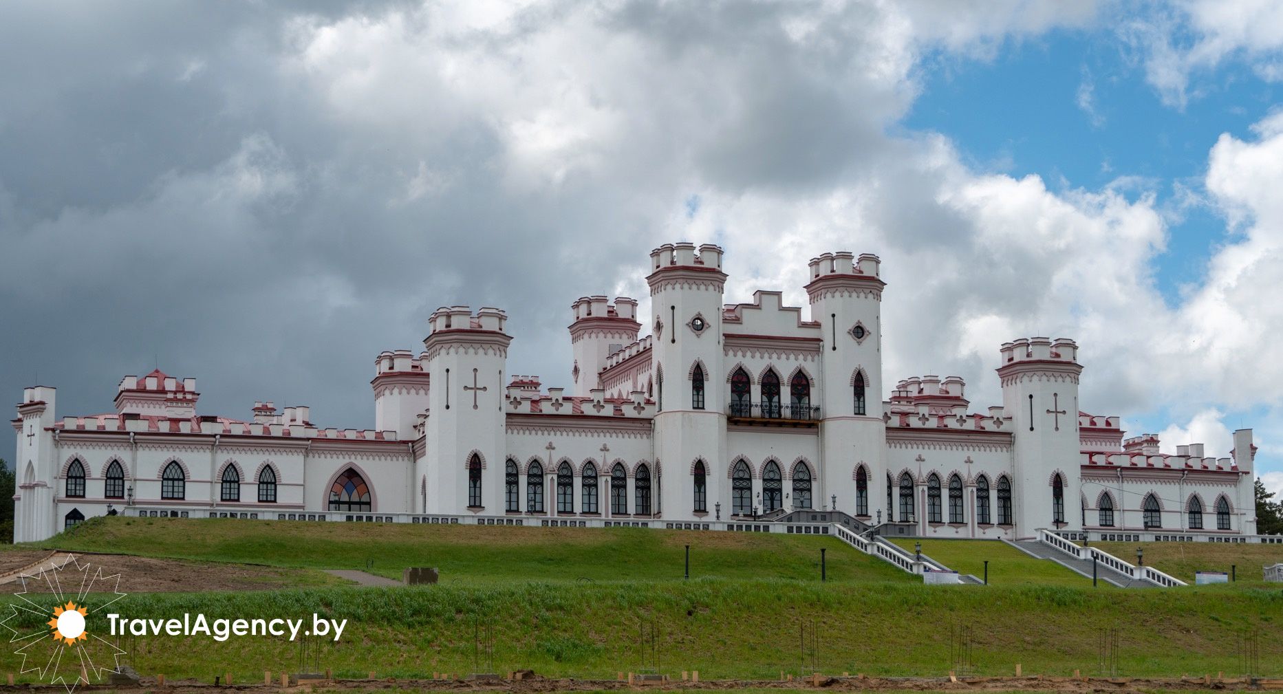фото Дворец Пусловских (Коссовский замок)