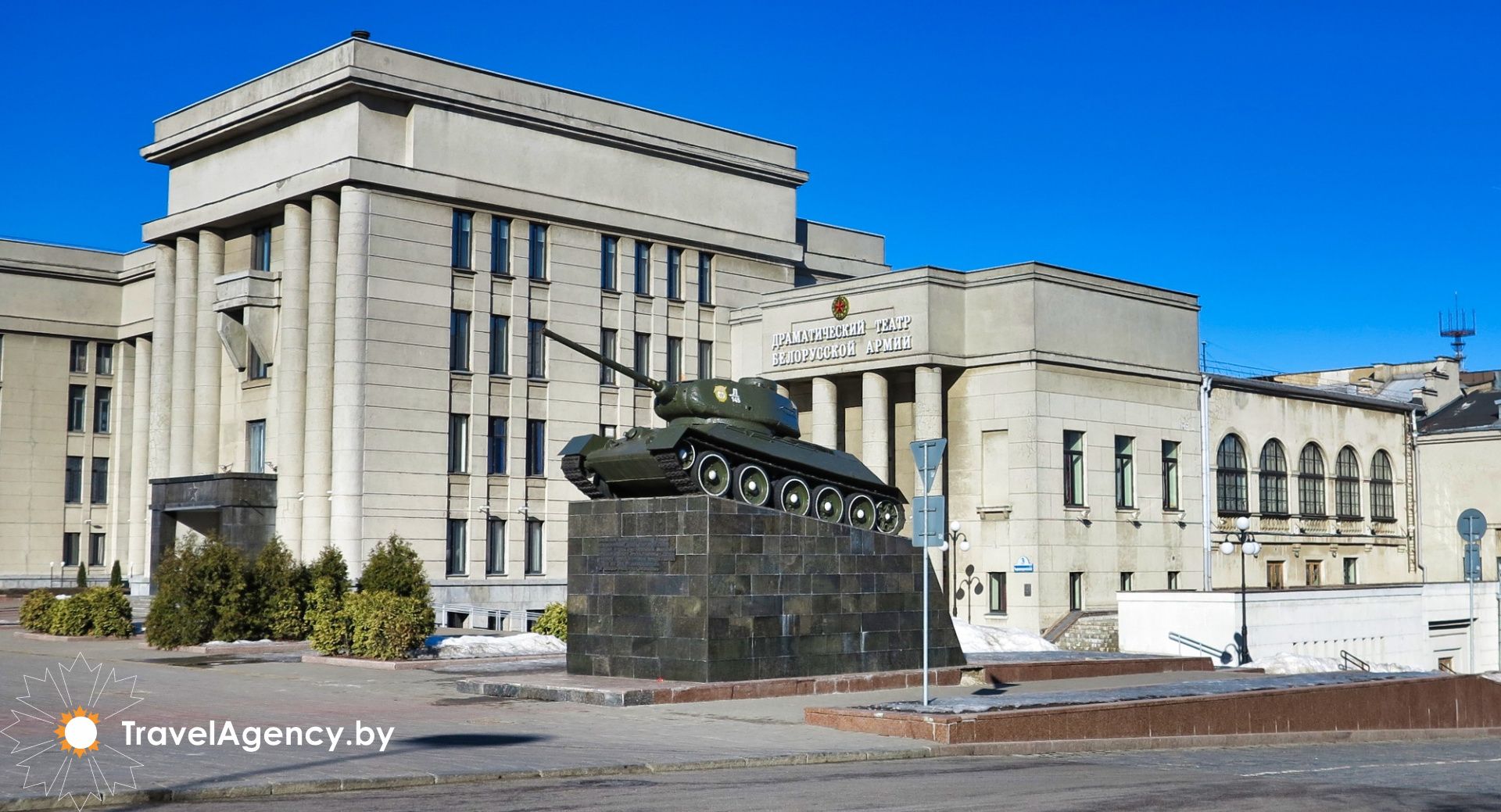фото Памятник танку освободителю