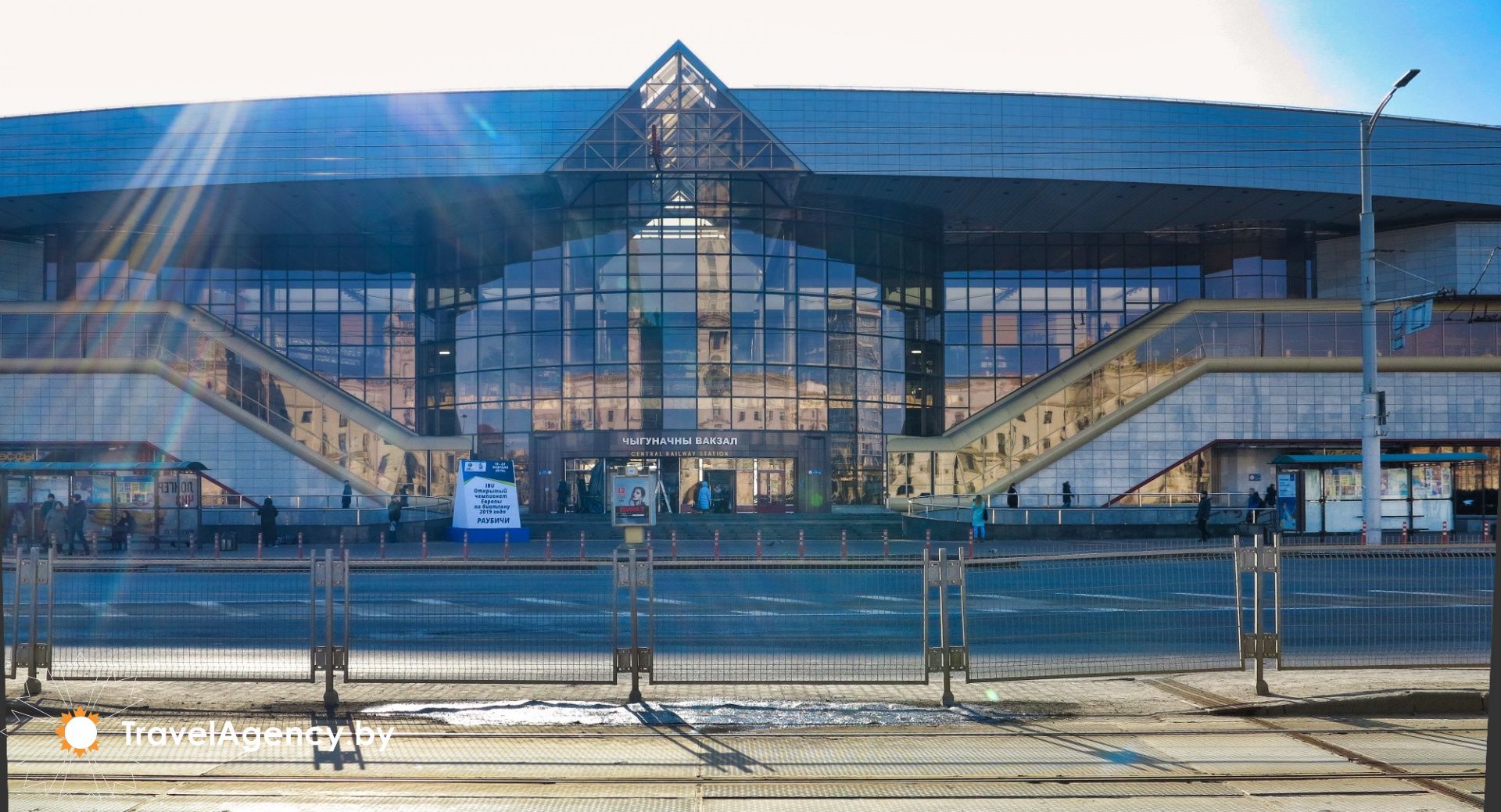 фото Железнодорожный вокзал (Минск)