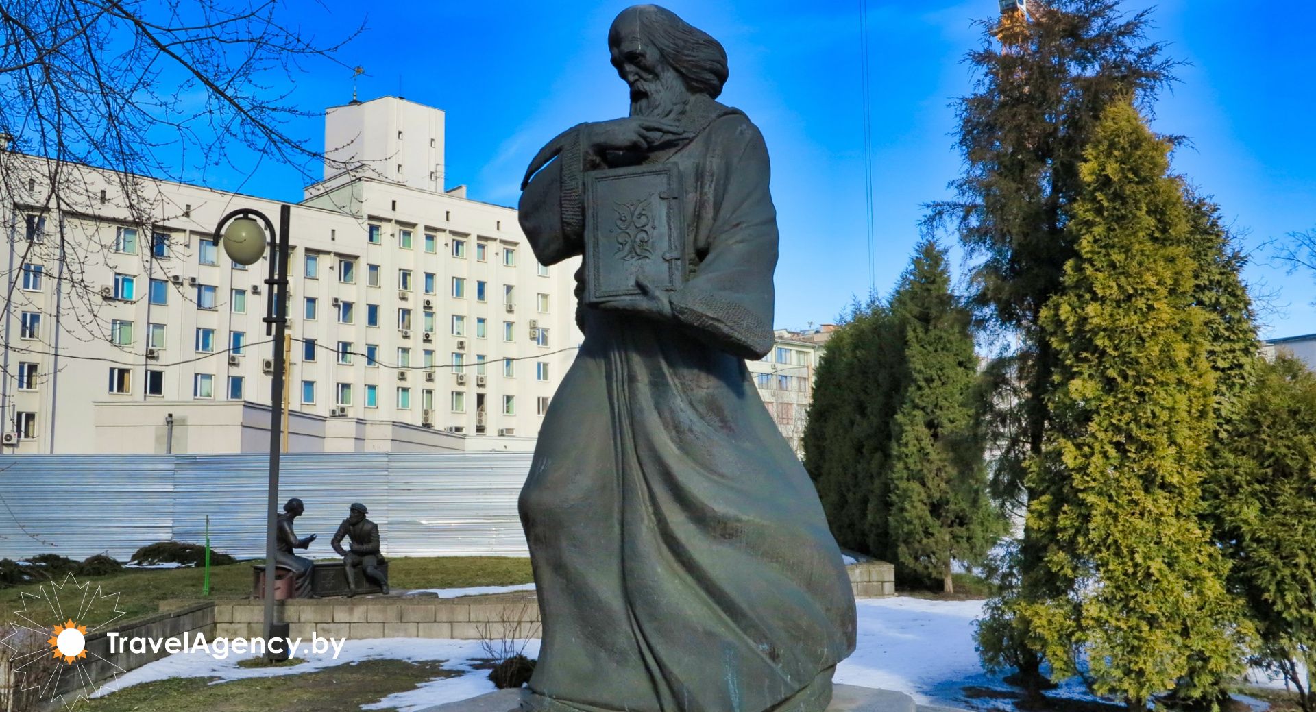 фото Памятник Кириллу Туровскому (Минск)