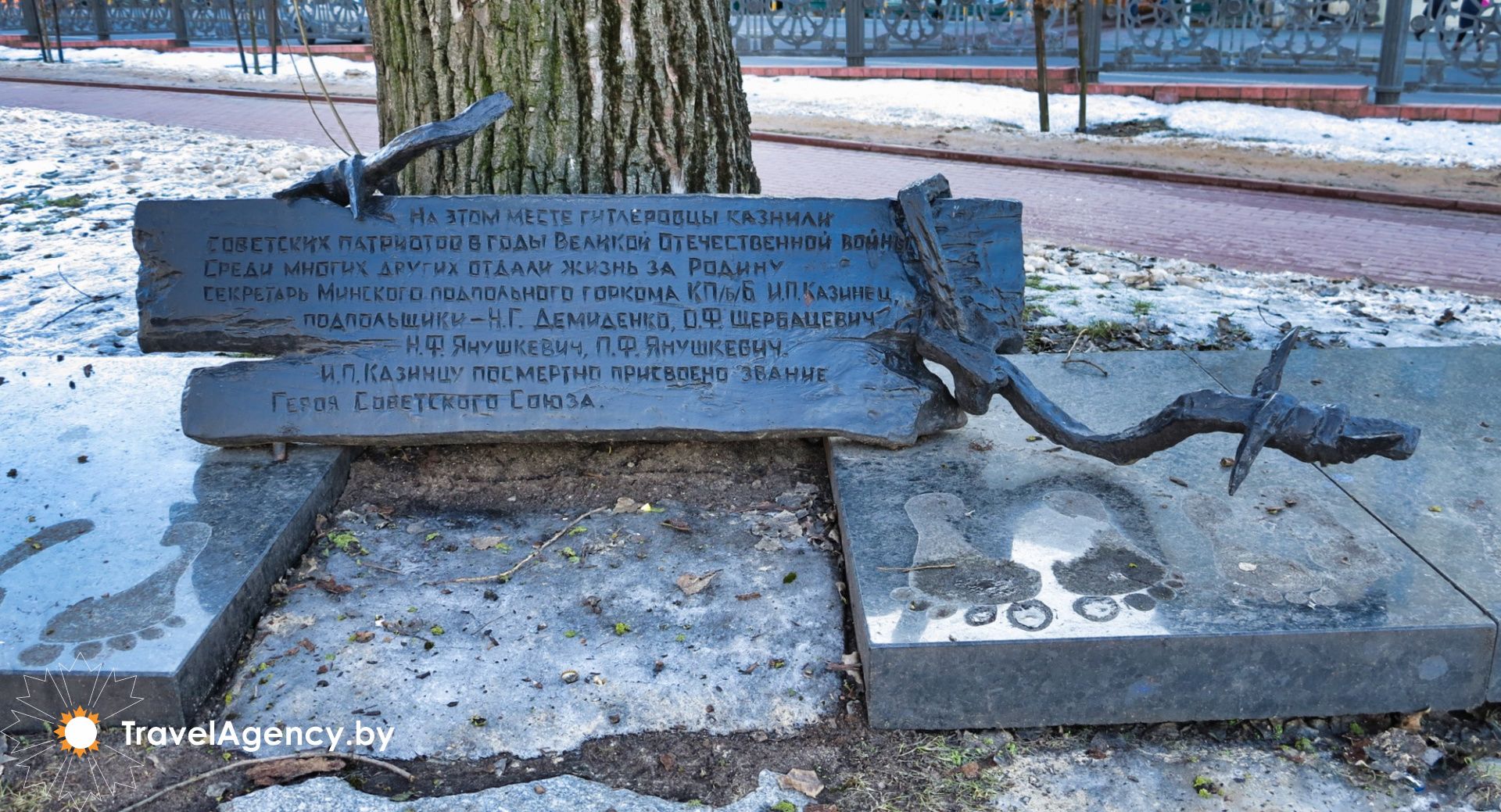 фото Памятник подпольщикам 