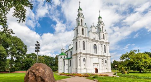 Полоцк достопримечательности фото