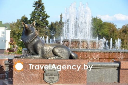 фото Памятник 1000 летия города Волковыск (Скульптура Волка)