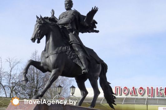 фото Памятник князю Всеслава Брачиславовичу ( Чародею)
