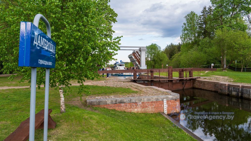 Экскурсия на Августовский канал и Гродно из Минска фото 