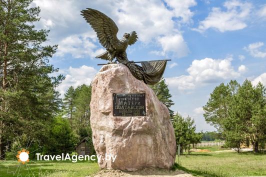 фото Монумент в честь победы русских войск (Лесная)