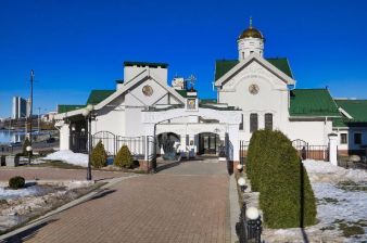 Истории Минска: история религий