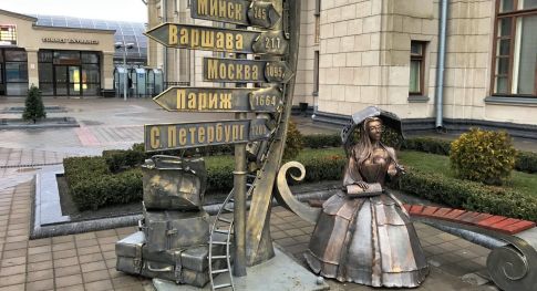 Купить съедобные букеты недорого в Бресте - заказать съедобный букет с доставкой