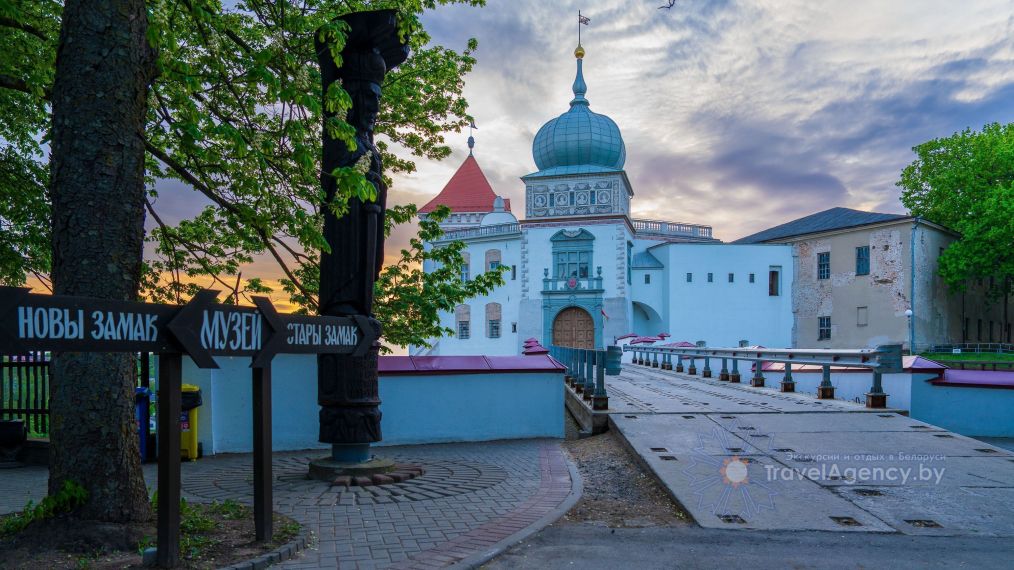Экскурсия в Гродно из Минска фото 